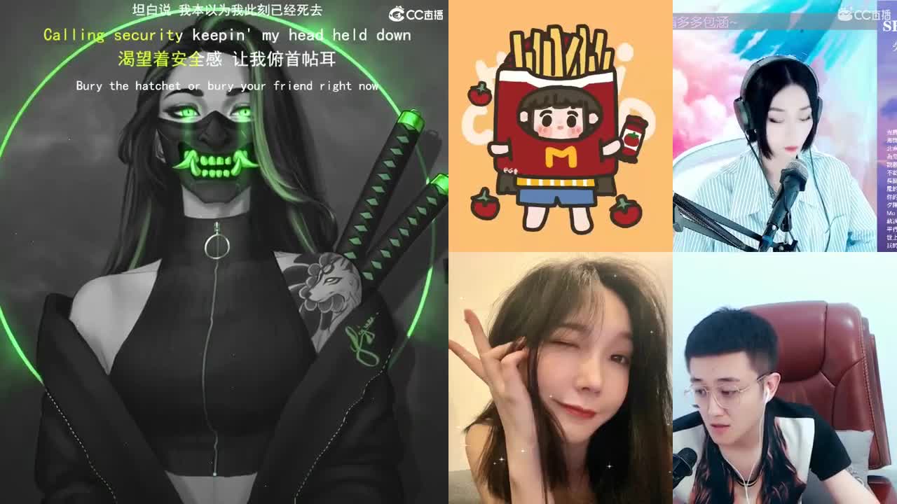一臭唱歌的