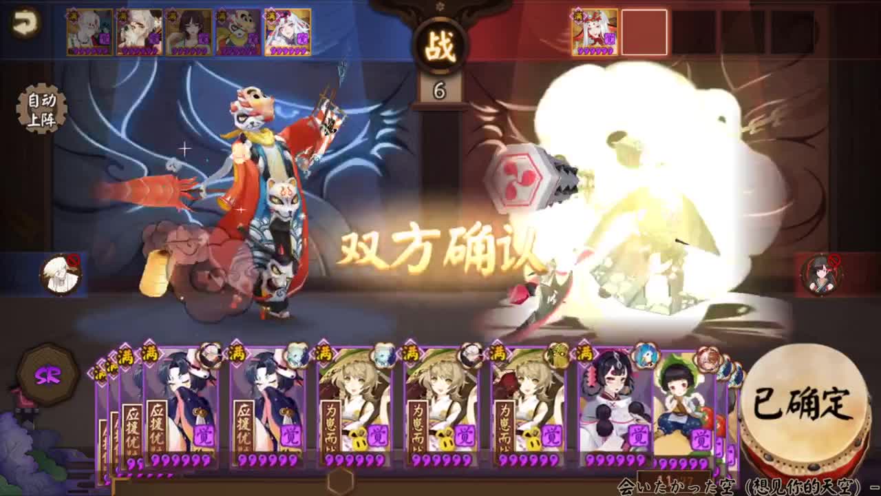 96颗星开冲，今晚怎么说也百星了把 第1段