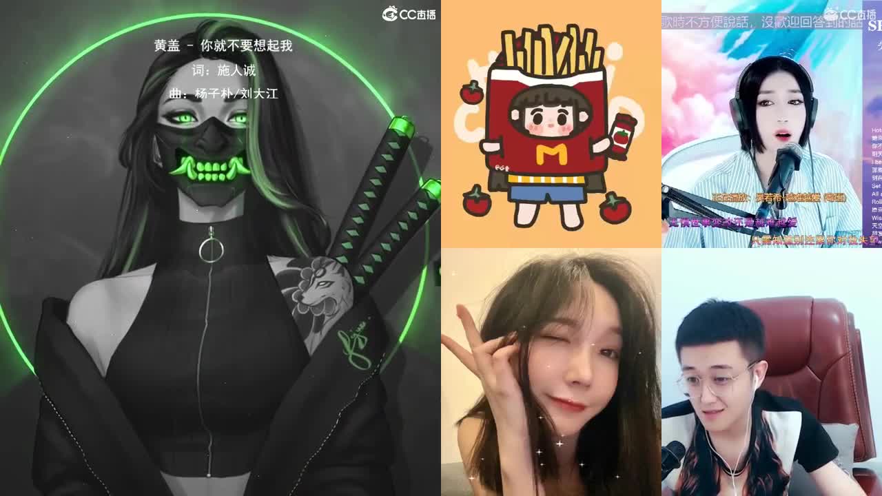 一臭唱歌的
