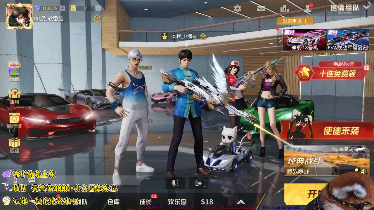 冲~~~ 第1段