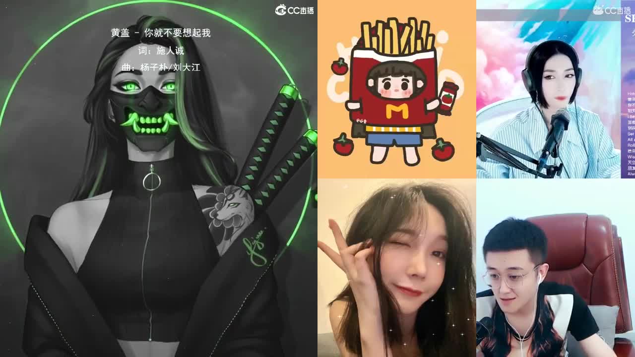 一臭唱歌的