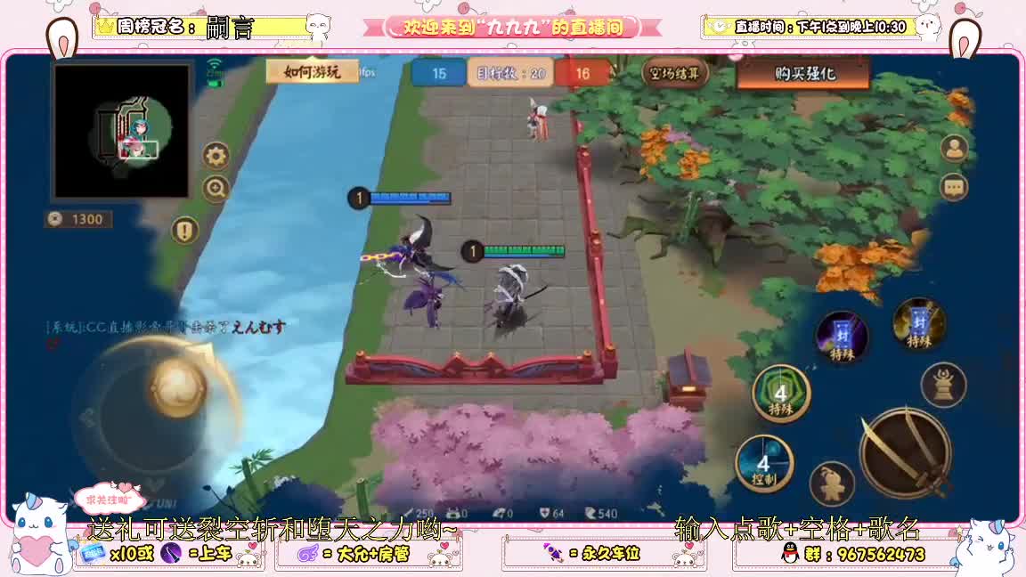 内战娱乐 第1段