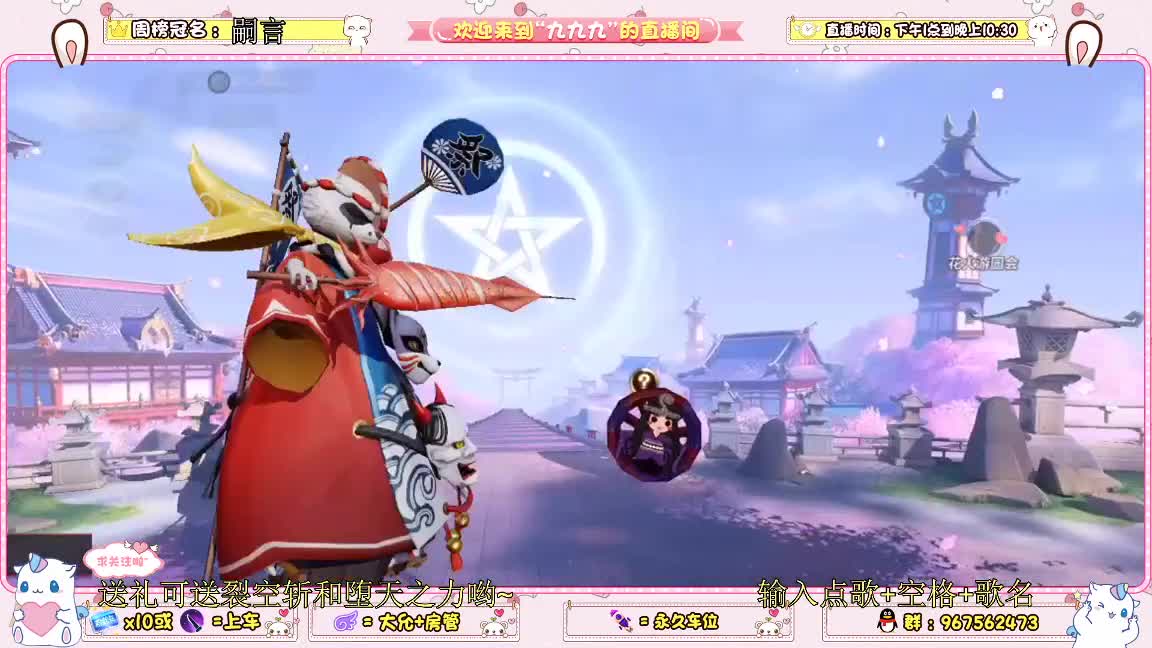 内战娱乐 第2段