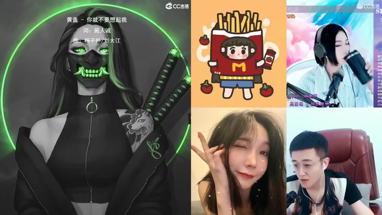 一臭唱歌的