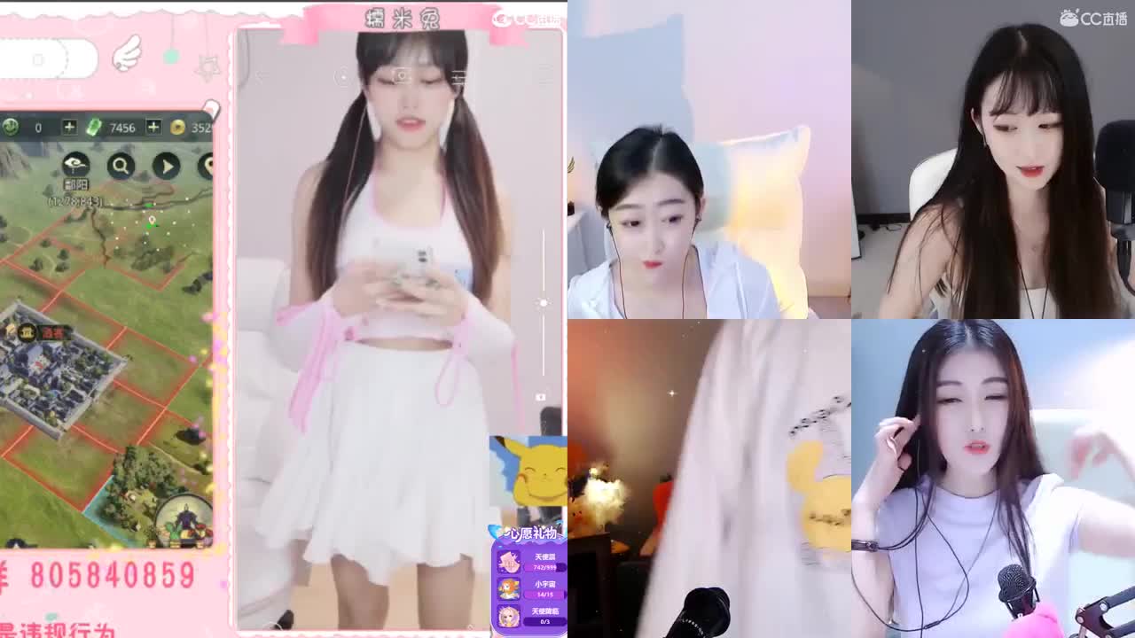 我与春风皆是过客 第2段