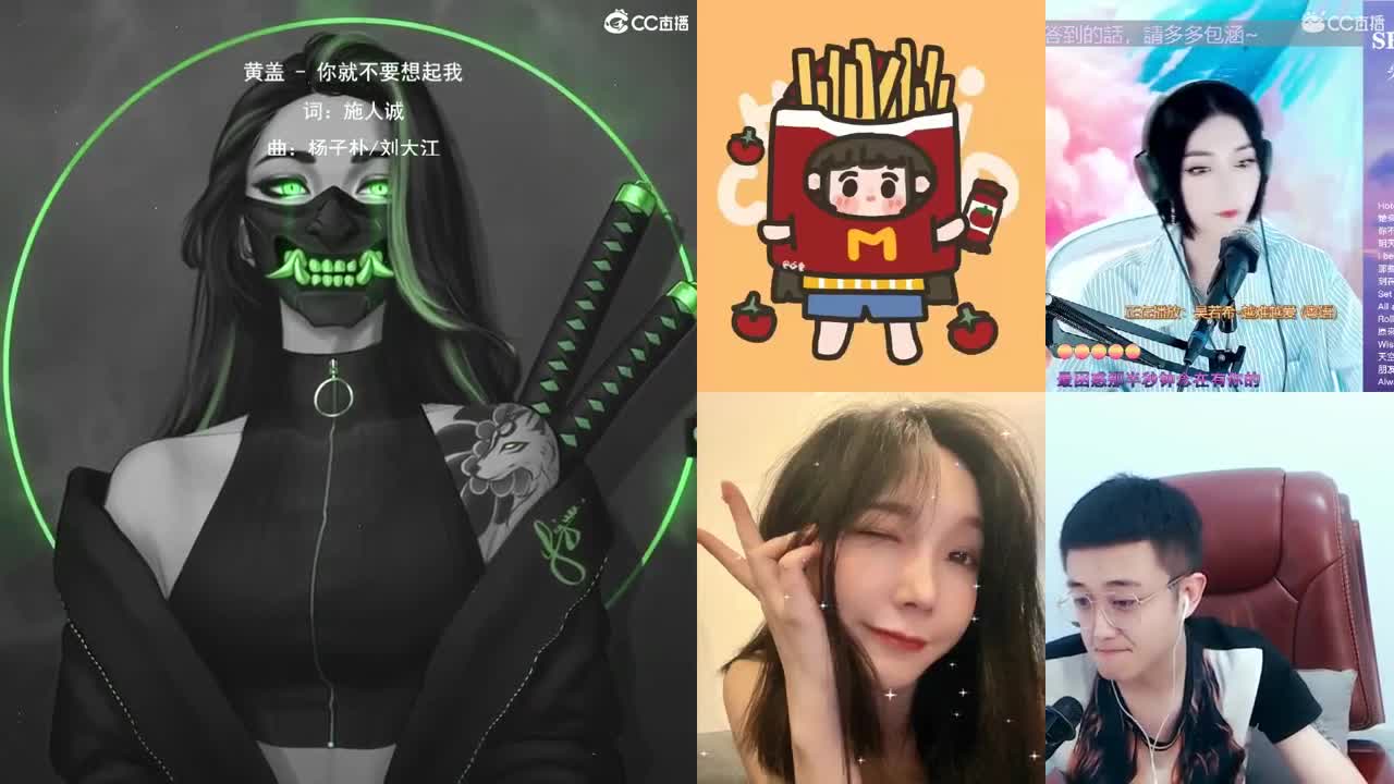 一臭唱歌的