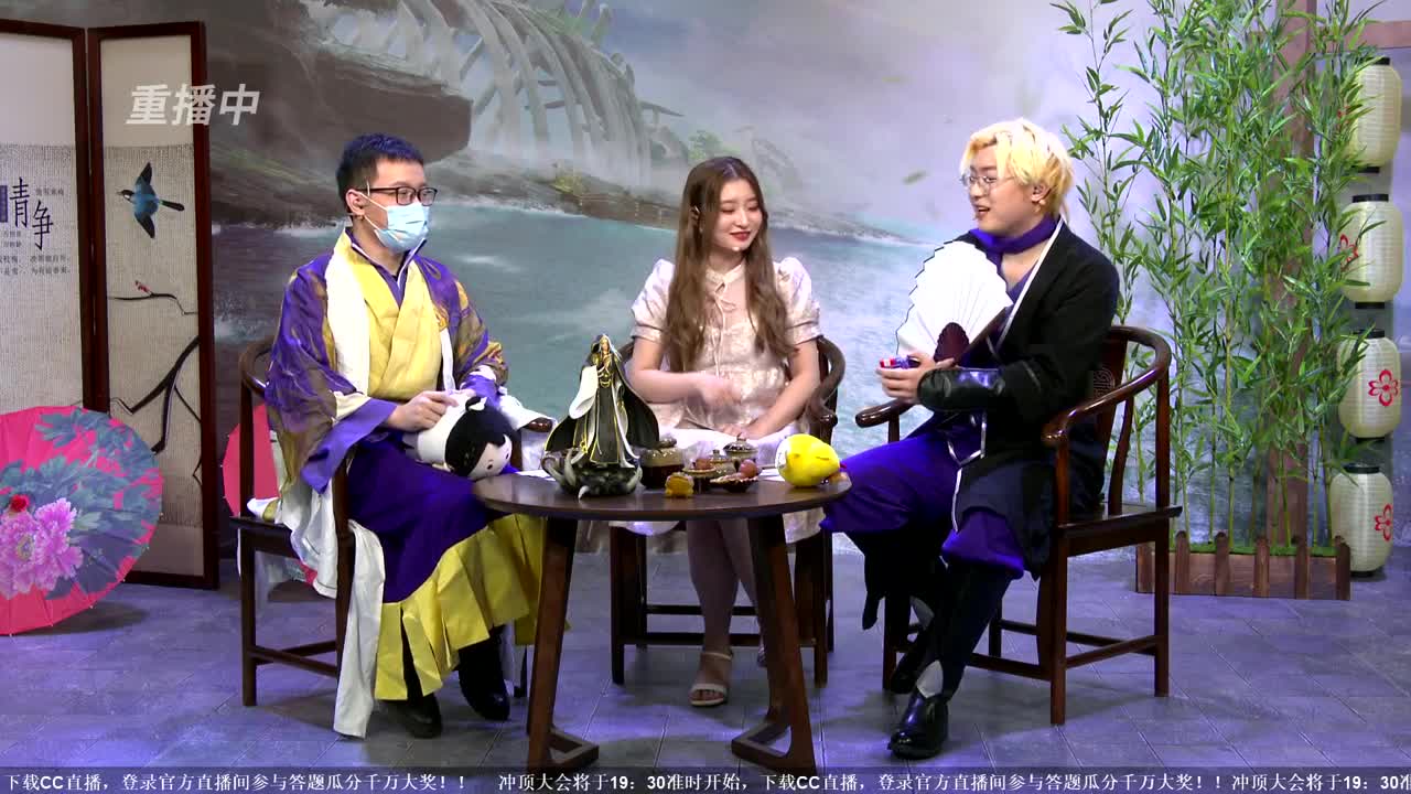 NeXT春季赛-《一梦江湖》 第9段