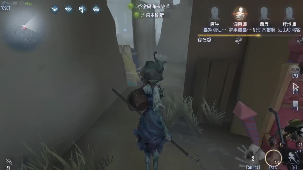 洋洋洋：放假喽，排位排位 第1段