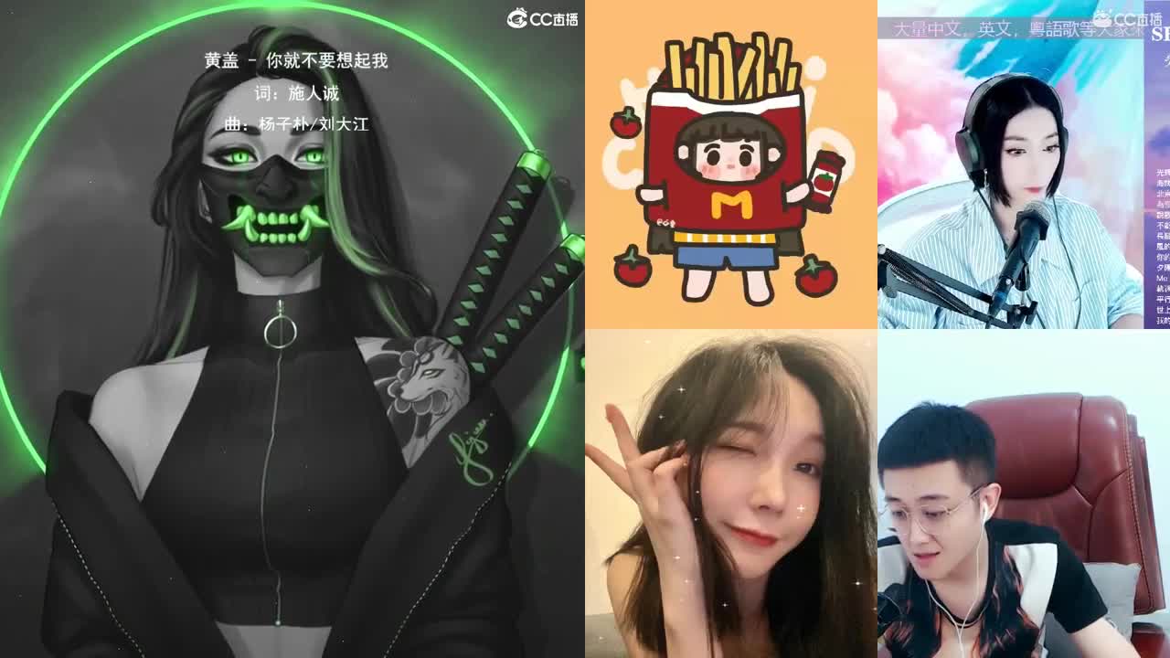 一臭唱歌的