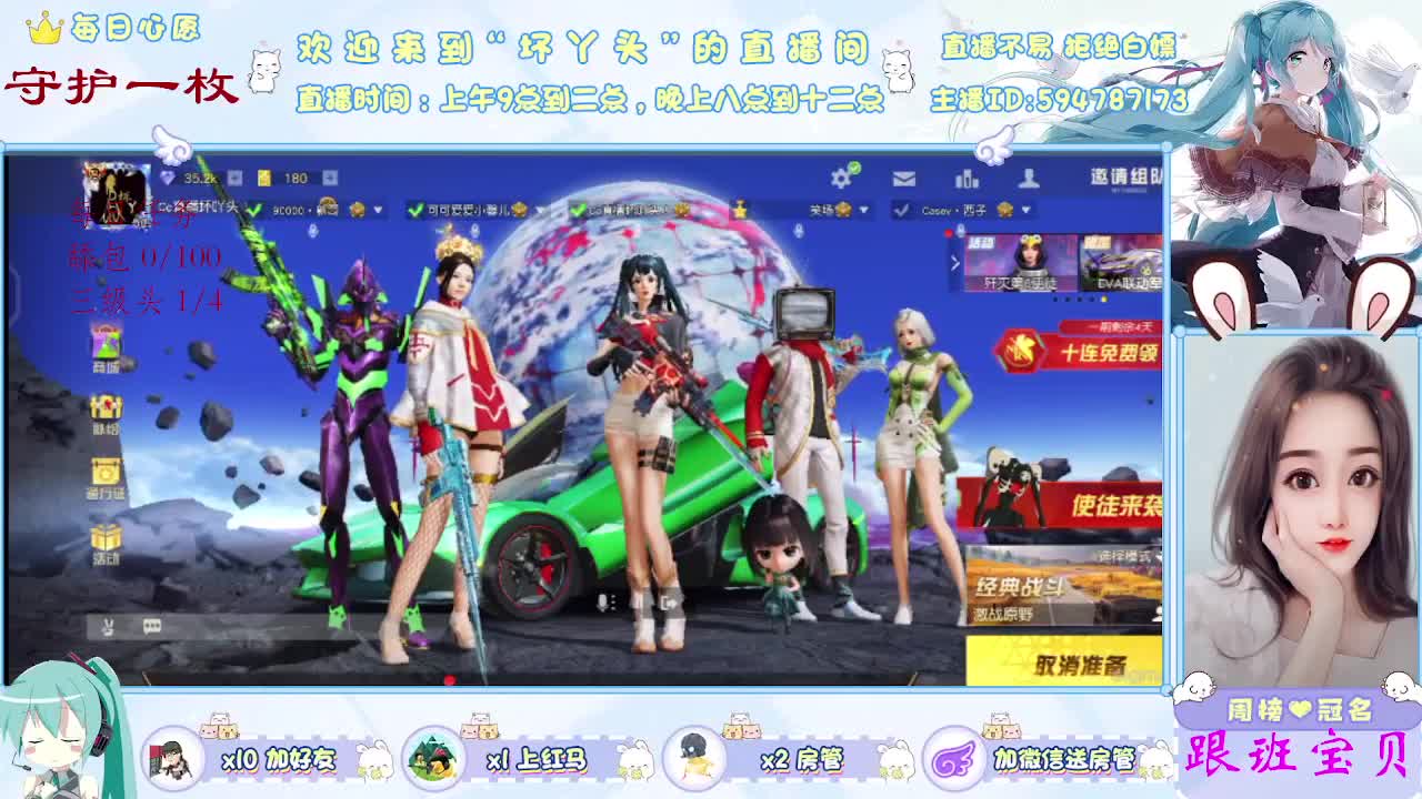 感觉自己像个被抛弃的孩子，讨厌这种感觉 第1段