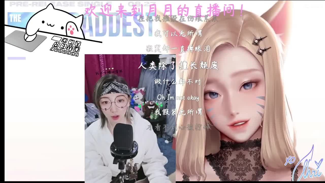 新主播，求关注呦！