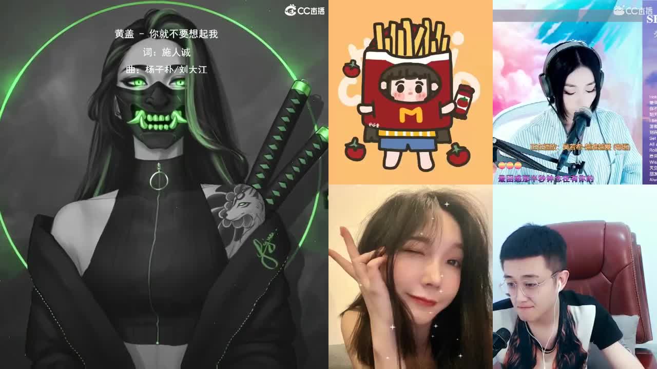 一臭唱歌的