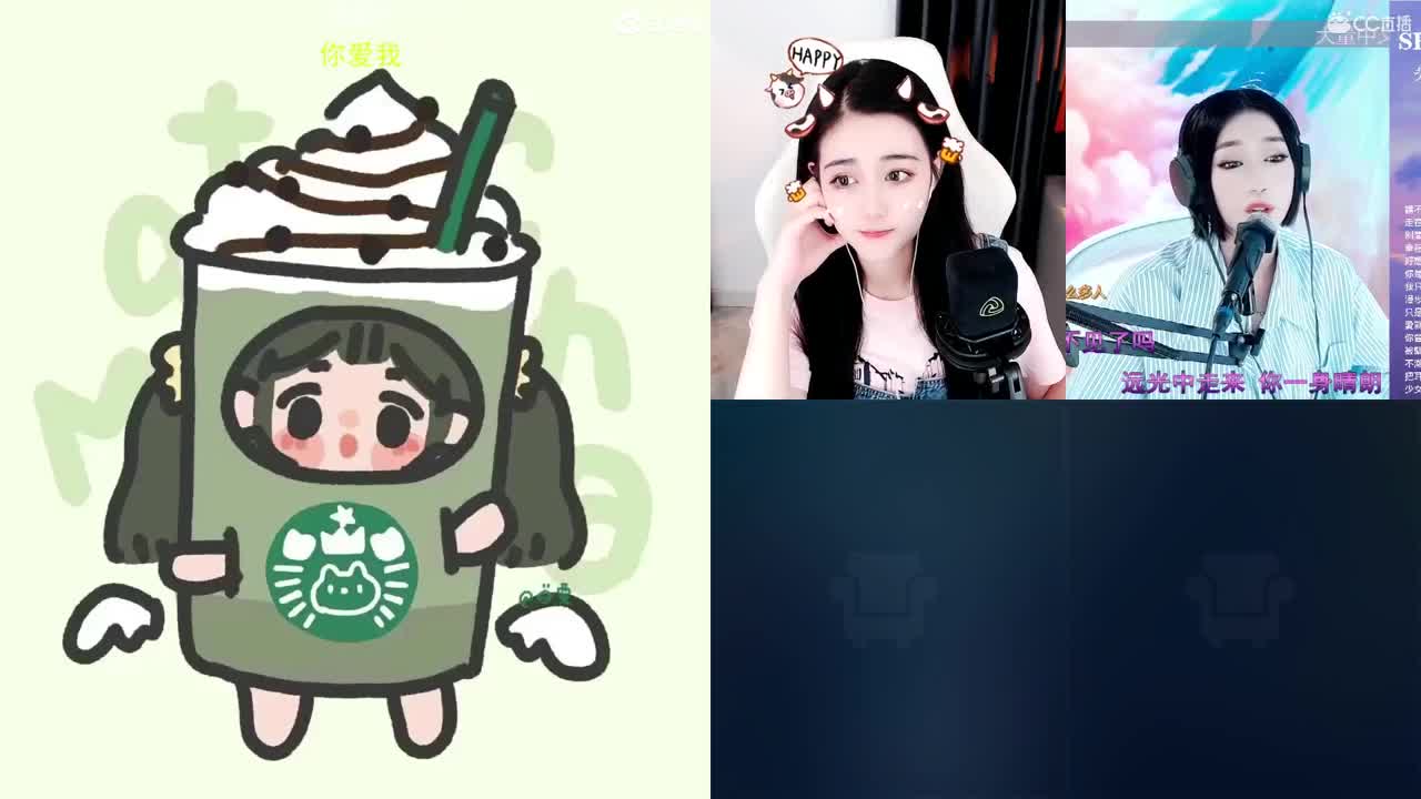 一臭唱歌的