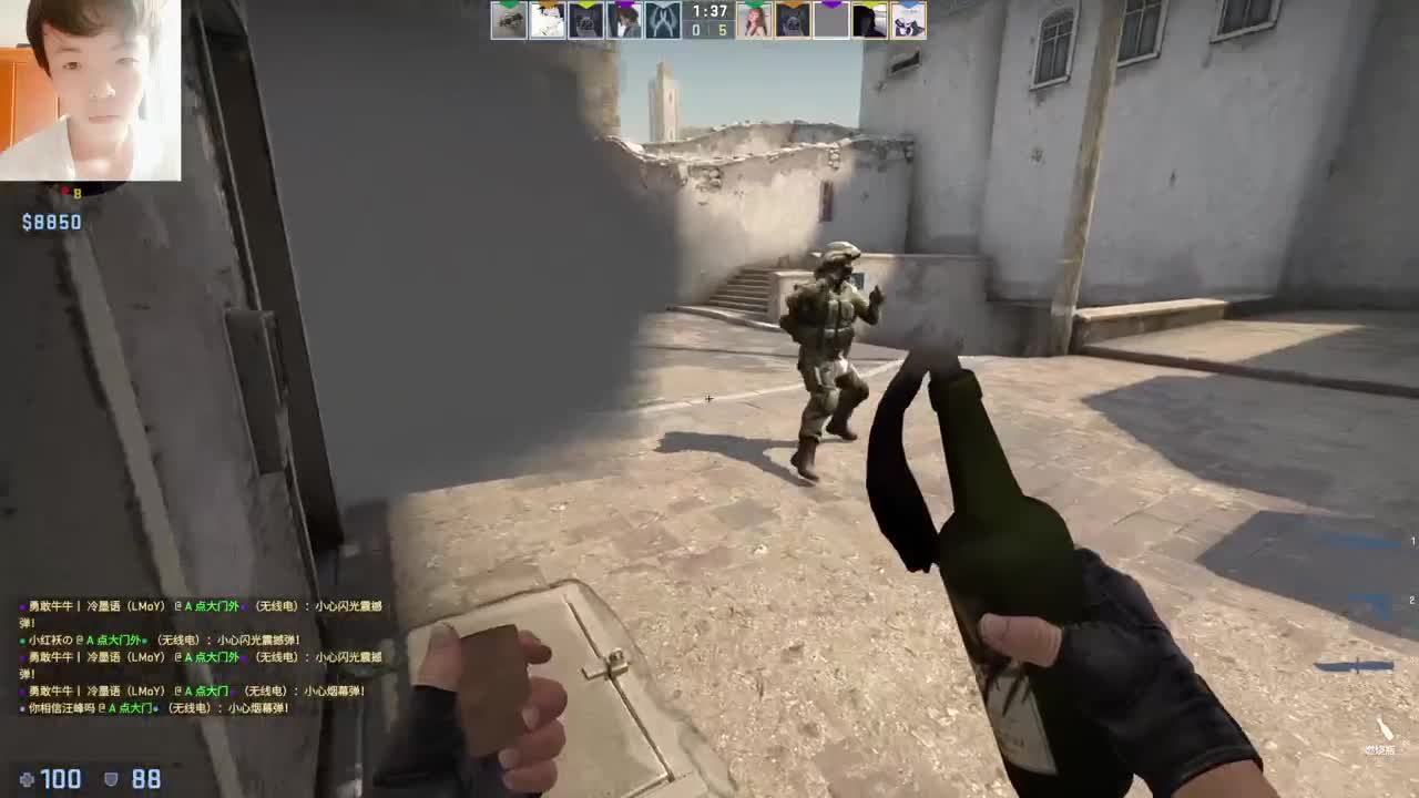 【CSGO】啊不！！！ 第1段