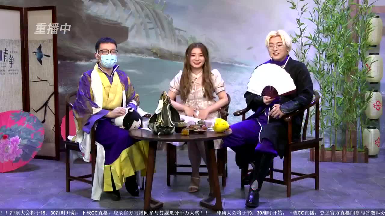 NeXT春季赛-《一梦江湖》 第9段