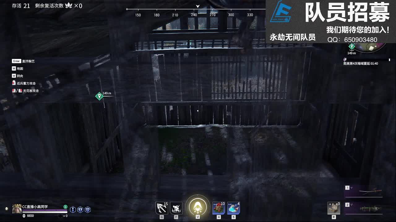 高高子的快乐单人三排【冲前一百】 第1段