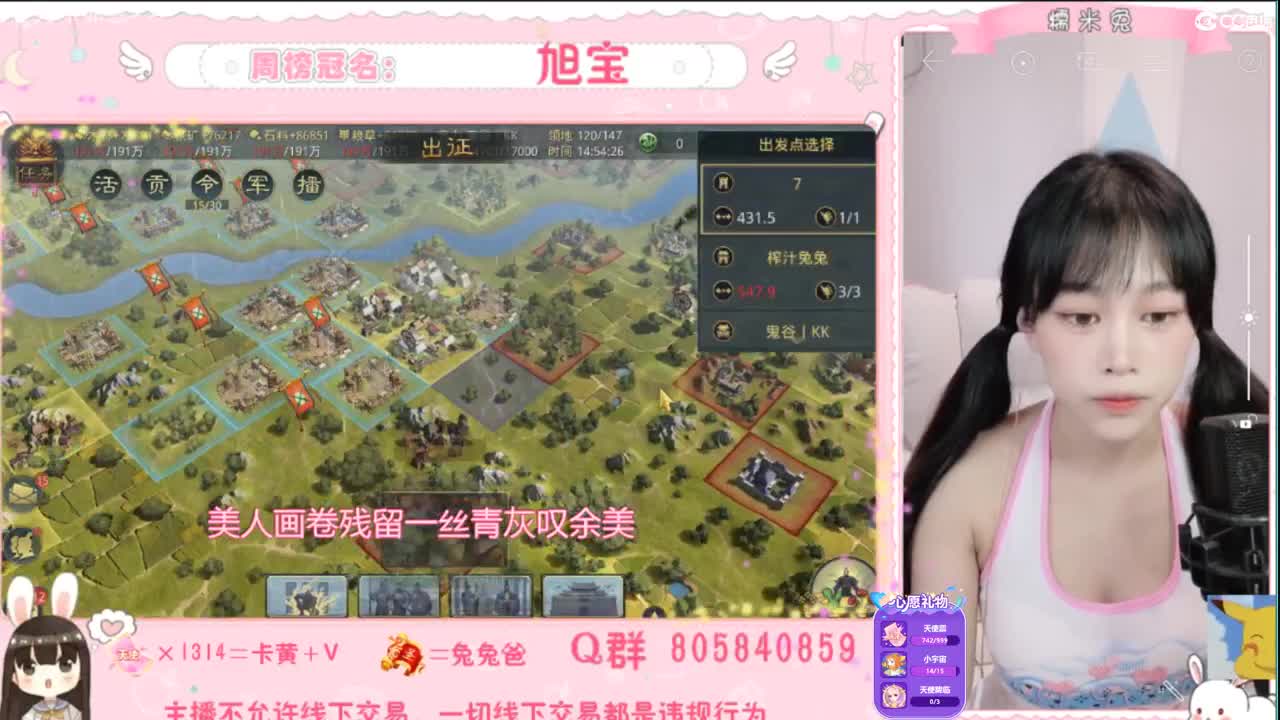 我与春风皆是过客