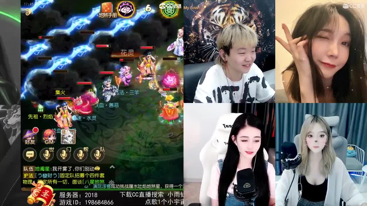 一臭唱歌的