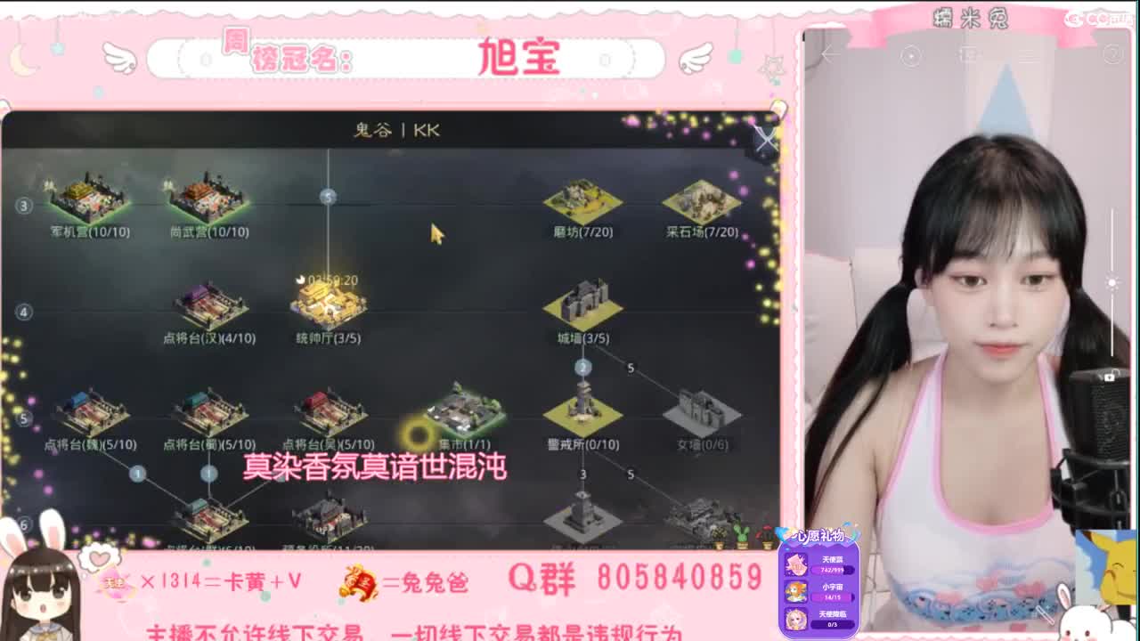 我与春风皆是过客