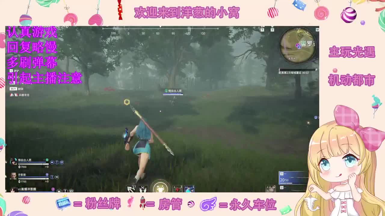 今天进步了吗 第1段