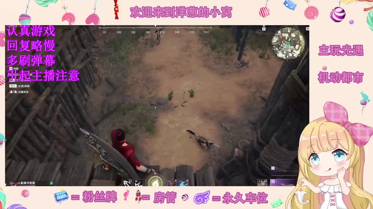 今天进步了吗 第2段