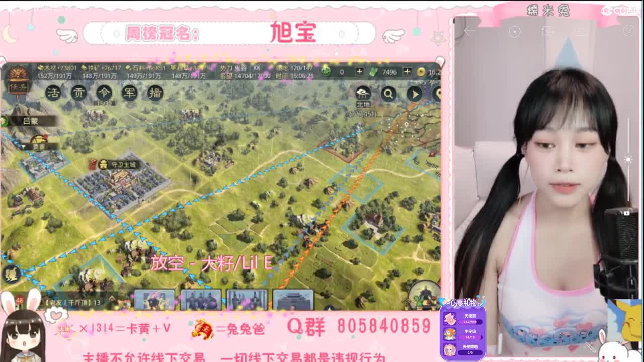 我与春风皆是过客