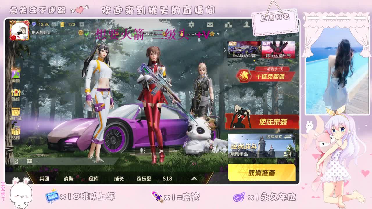 我爱CC爱网易   照旧88