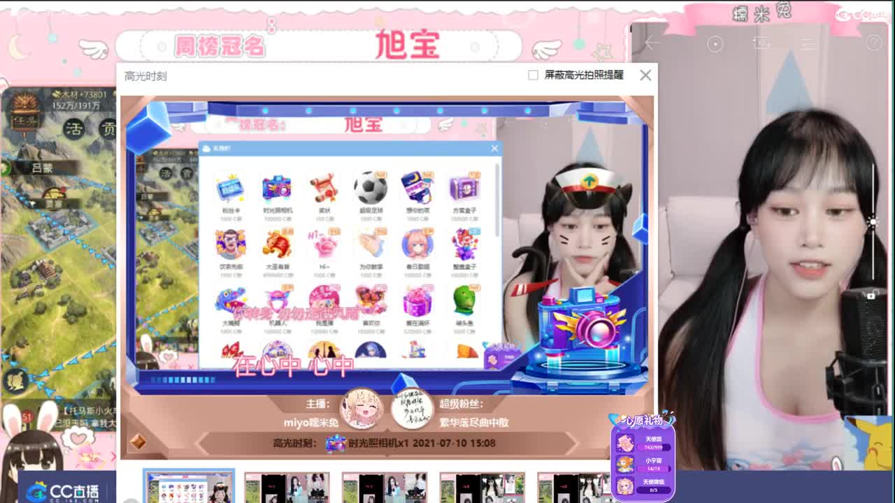 我与春风皆是过客