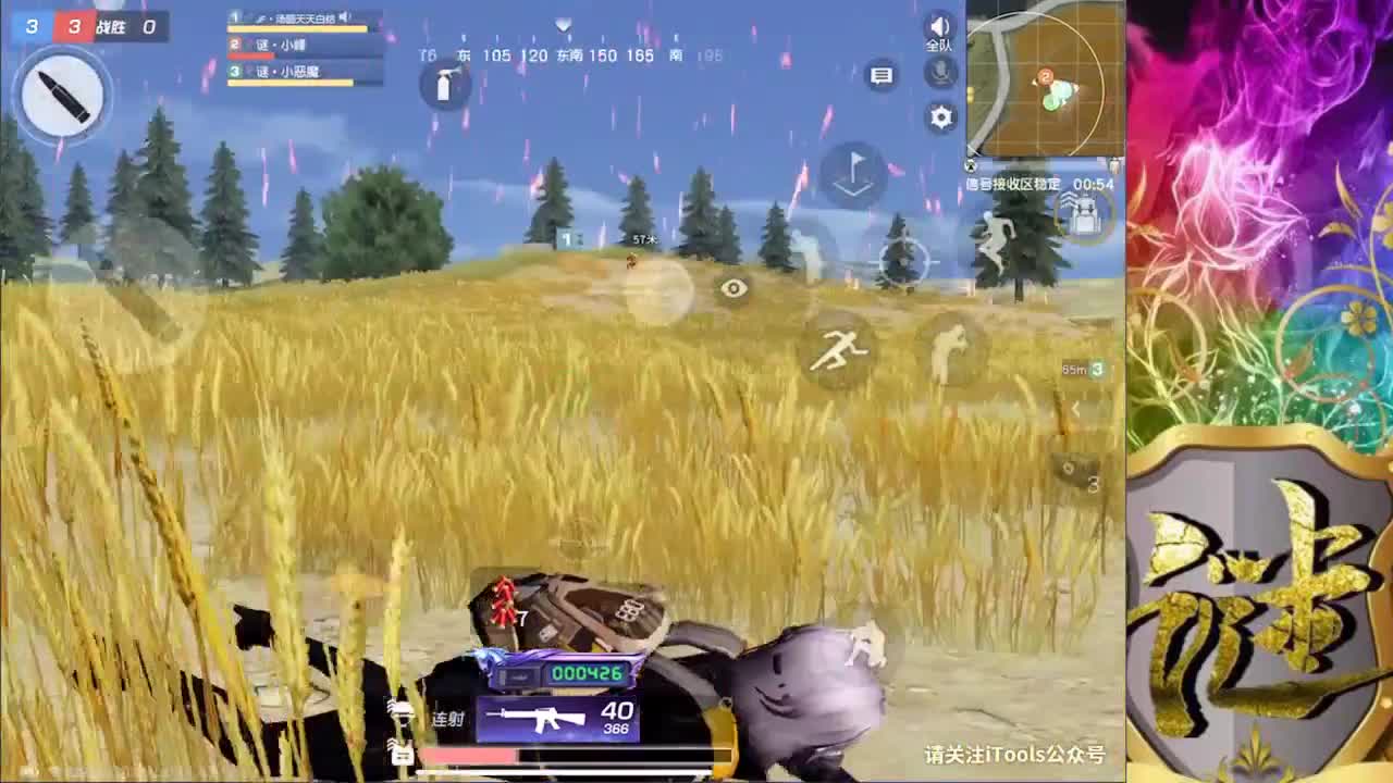 (～￣▽￣)～ 第1段