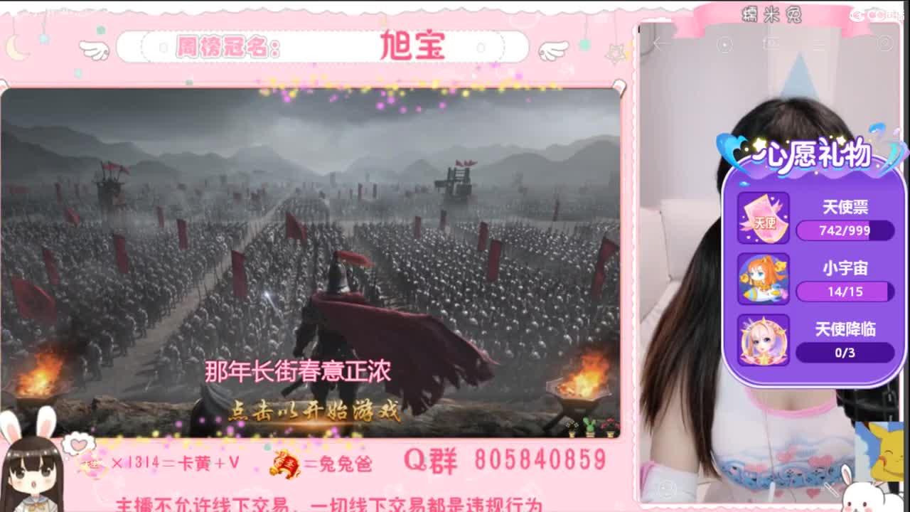 我与春风皆是过客