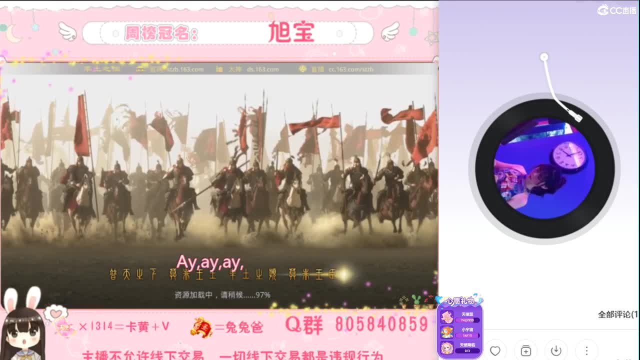 我与春风皆是过客