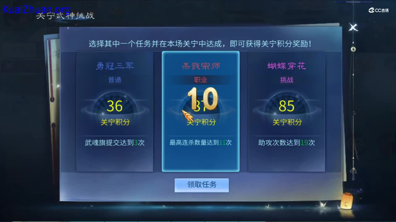 2021-07-11 20-29-16（关宁2）