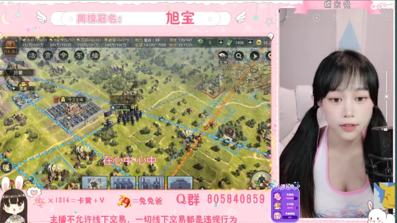 我与春风皆是过客