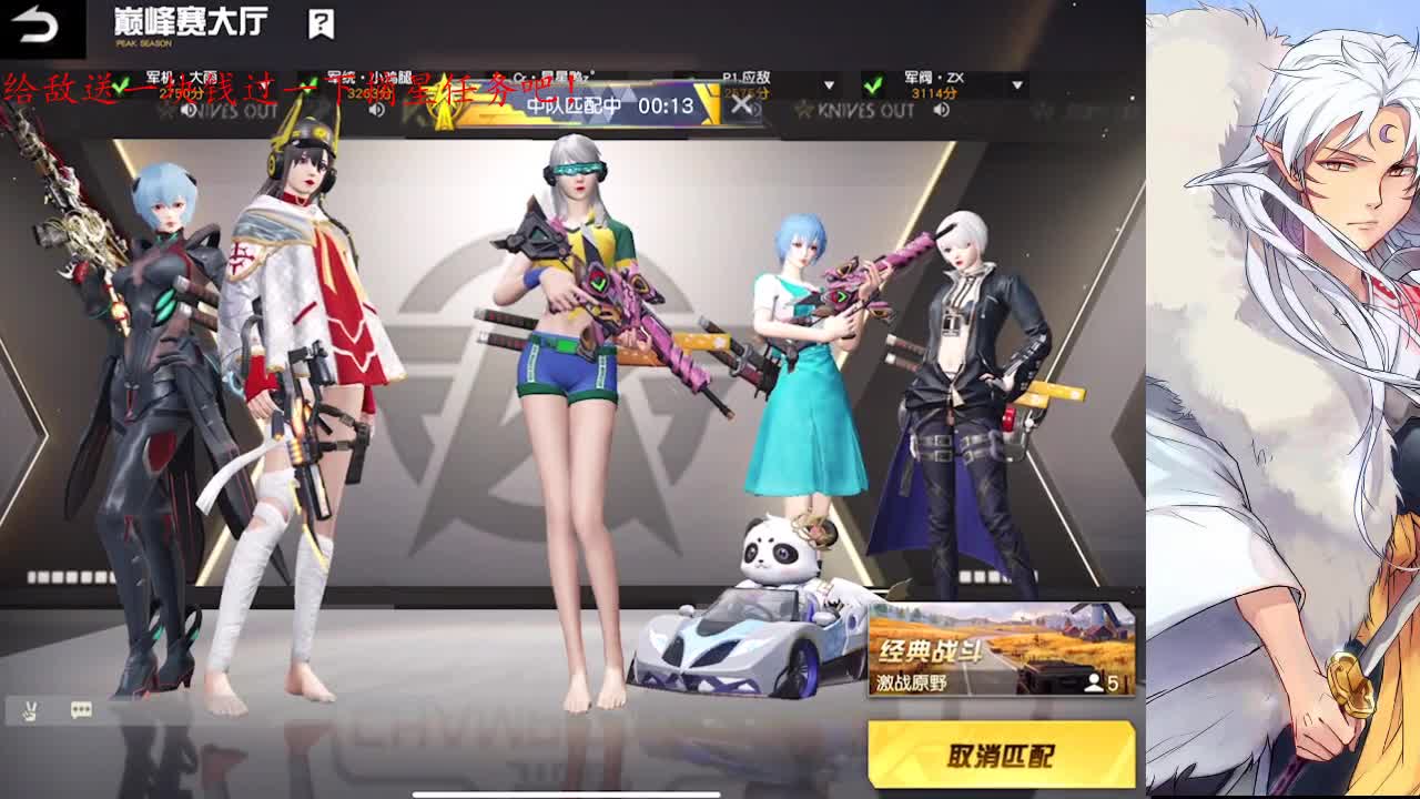 祝我的大宝贝生日快乐~！ 第1段