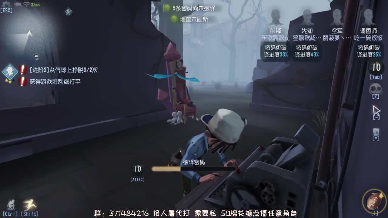 佛系天然在线皮~ 第2段