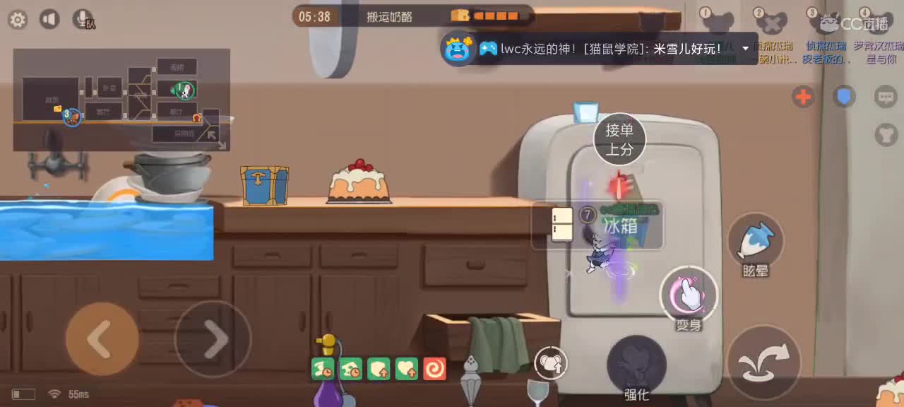 球球加油棒点关注不迷路 第1段