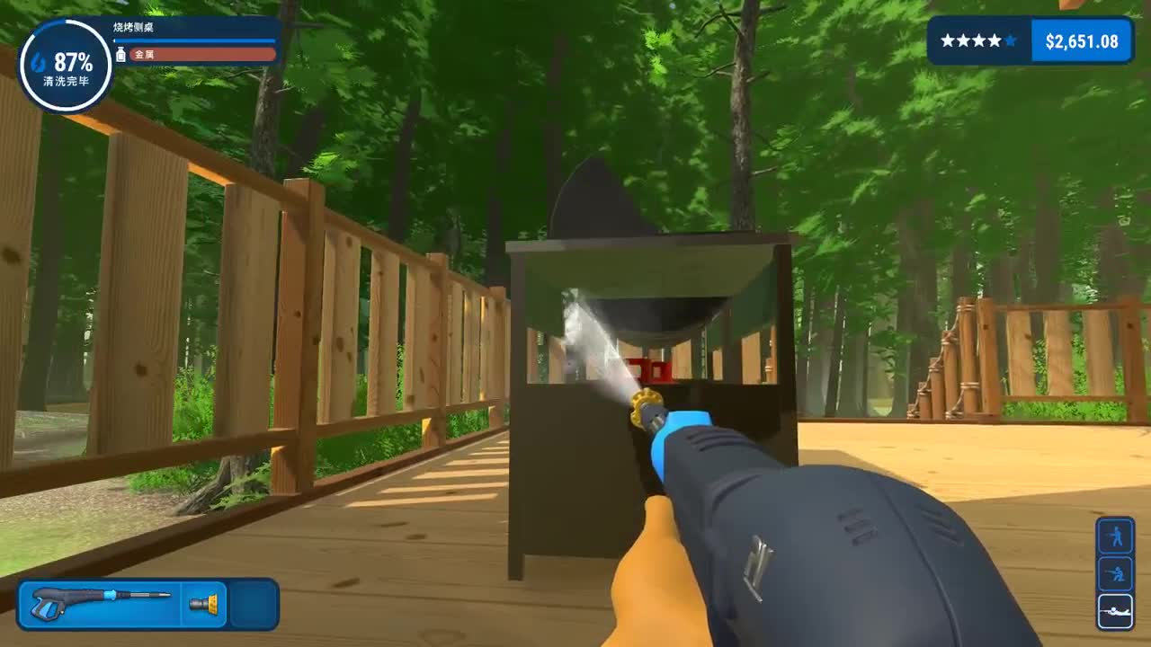 【肯尼】want MO but WASH 第3段