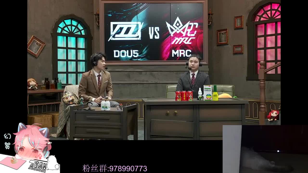 排位的人防