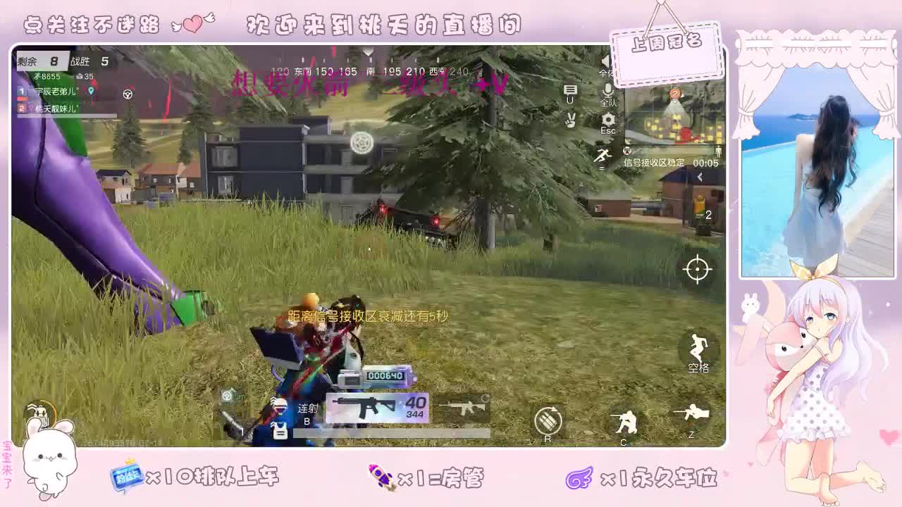 我爱CC爱网易   照旧88