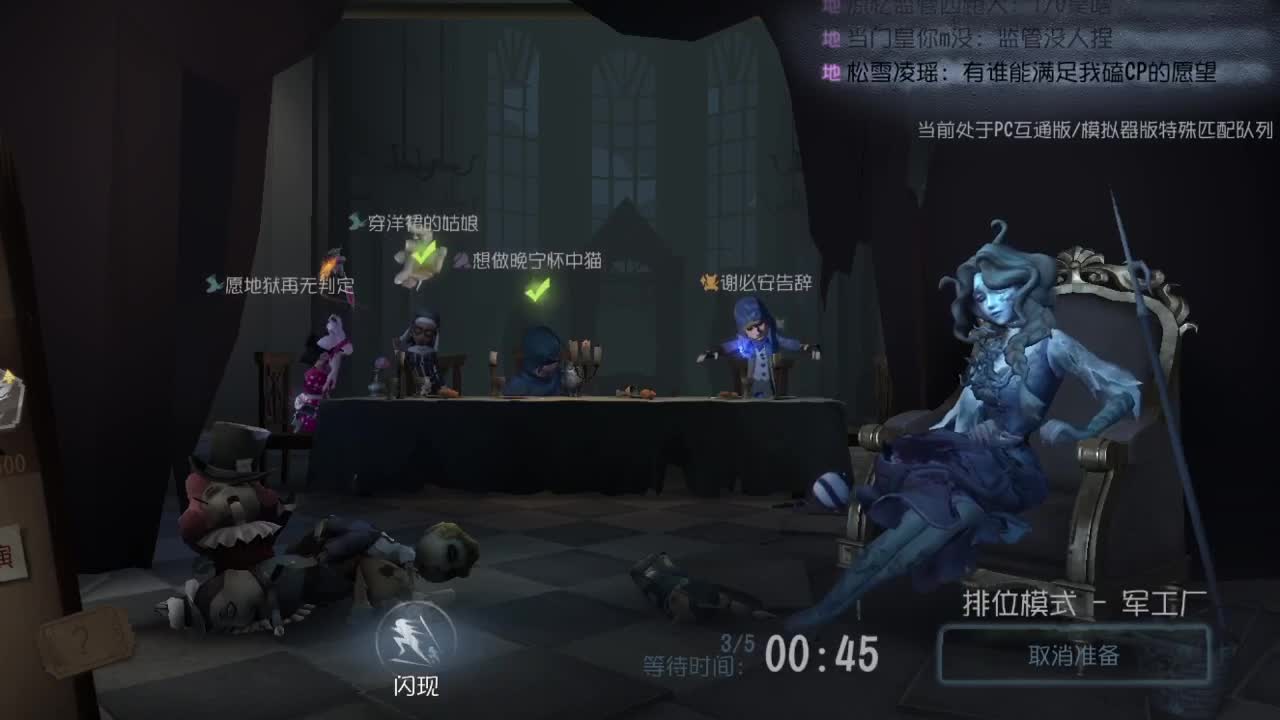 洋洋洋：放假喽，排位排位