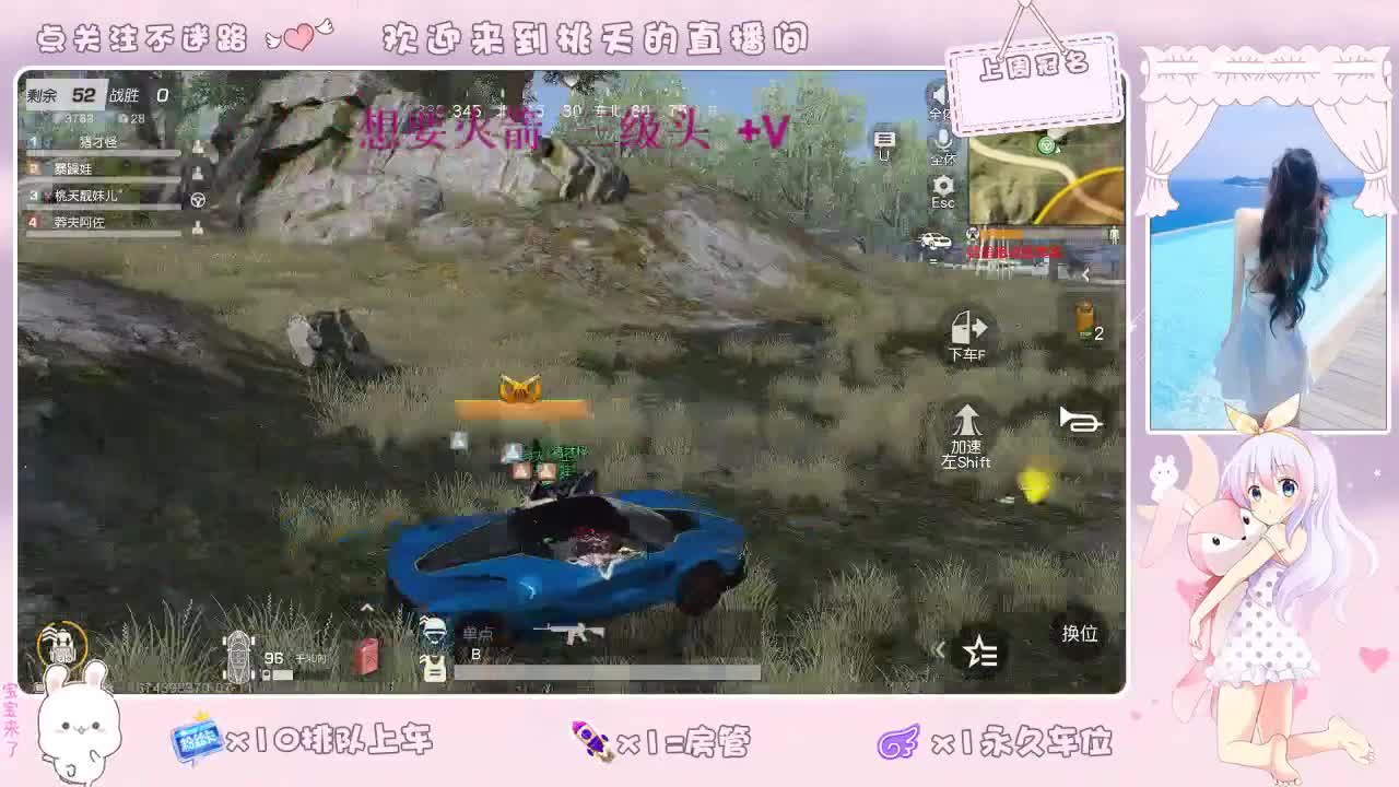 我爱CC爱网易   照旧88