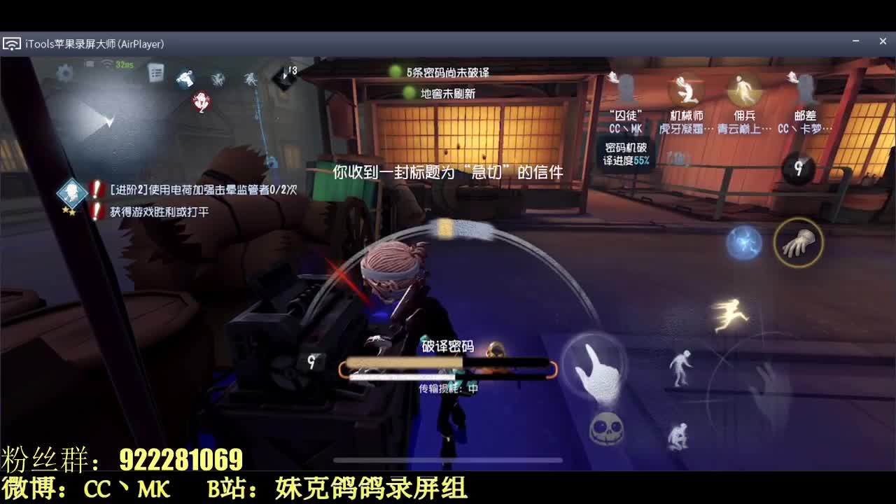 干饭不积极 脑子有问题