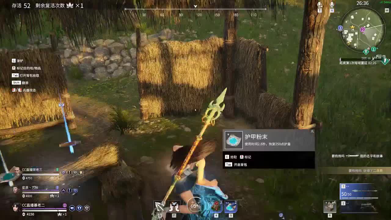 招各路大神带带我 第1段