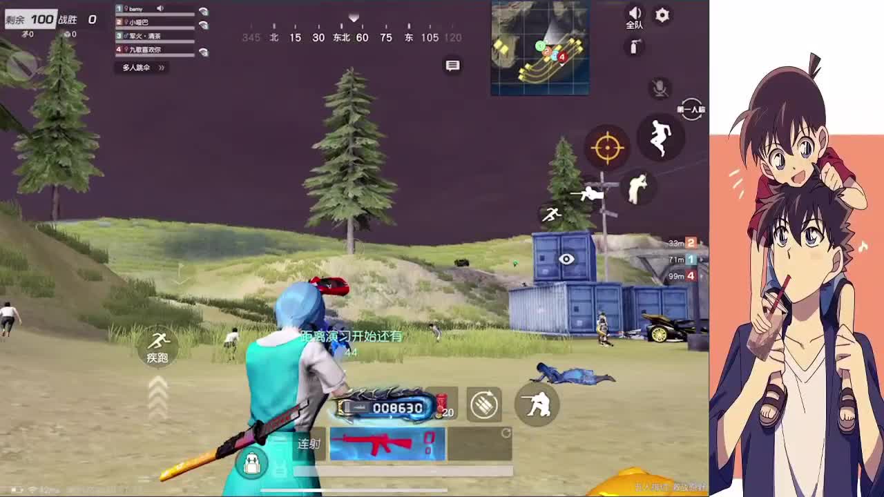 我永远无条件偏向你