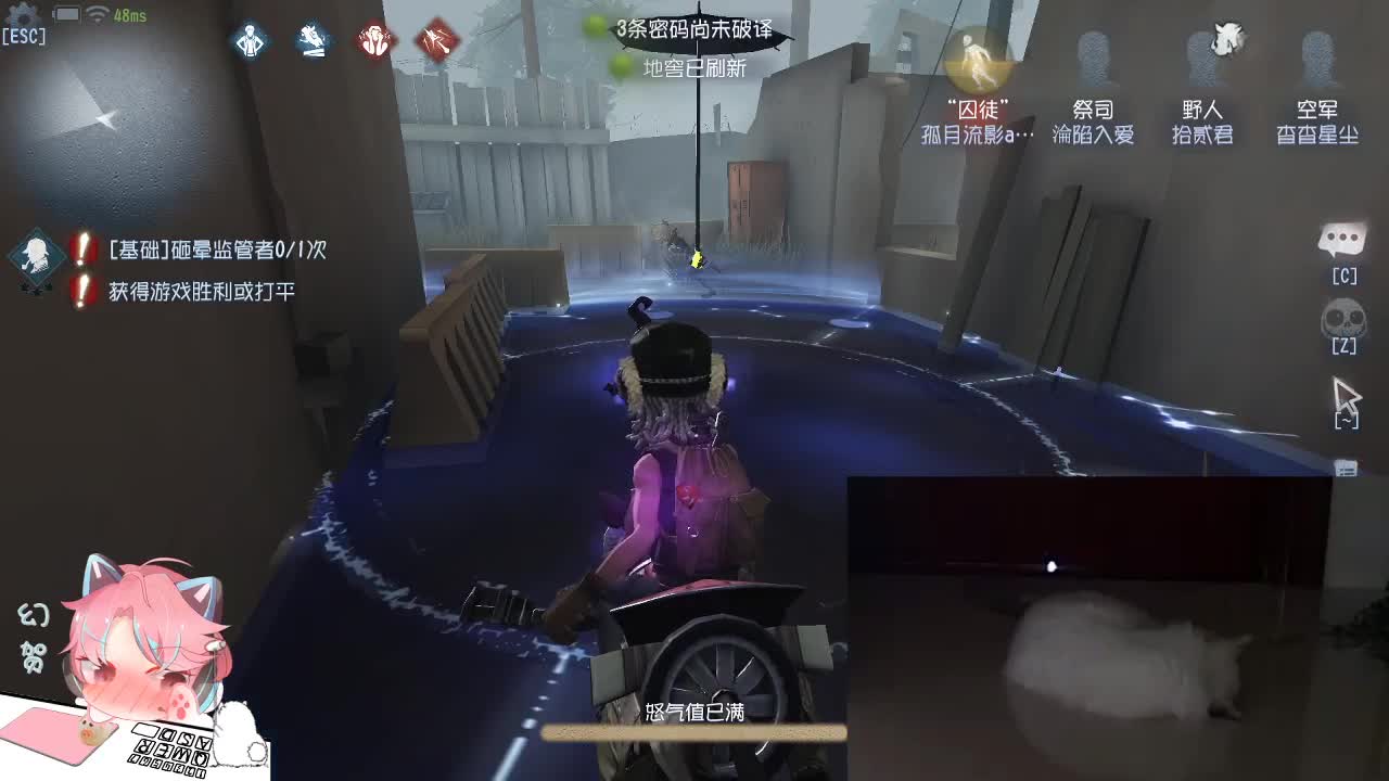 排位的人防 第1段