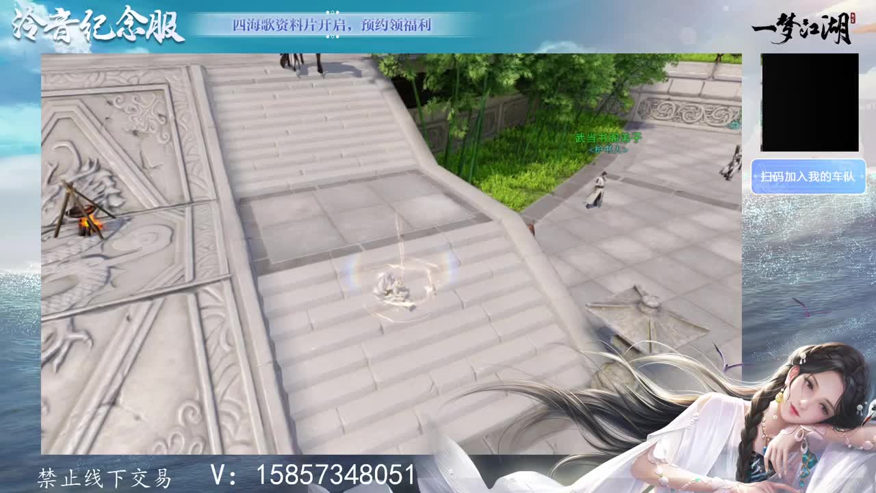 7.16泠音新区搞起来