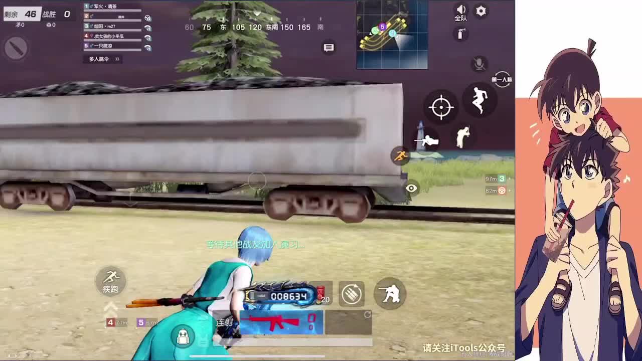 我永远无条件偏向你