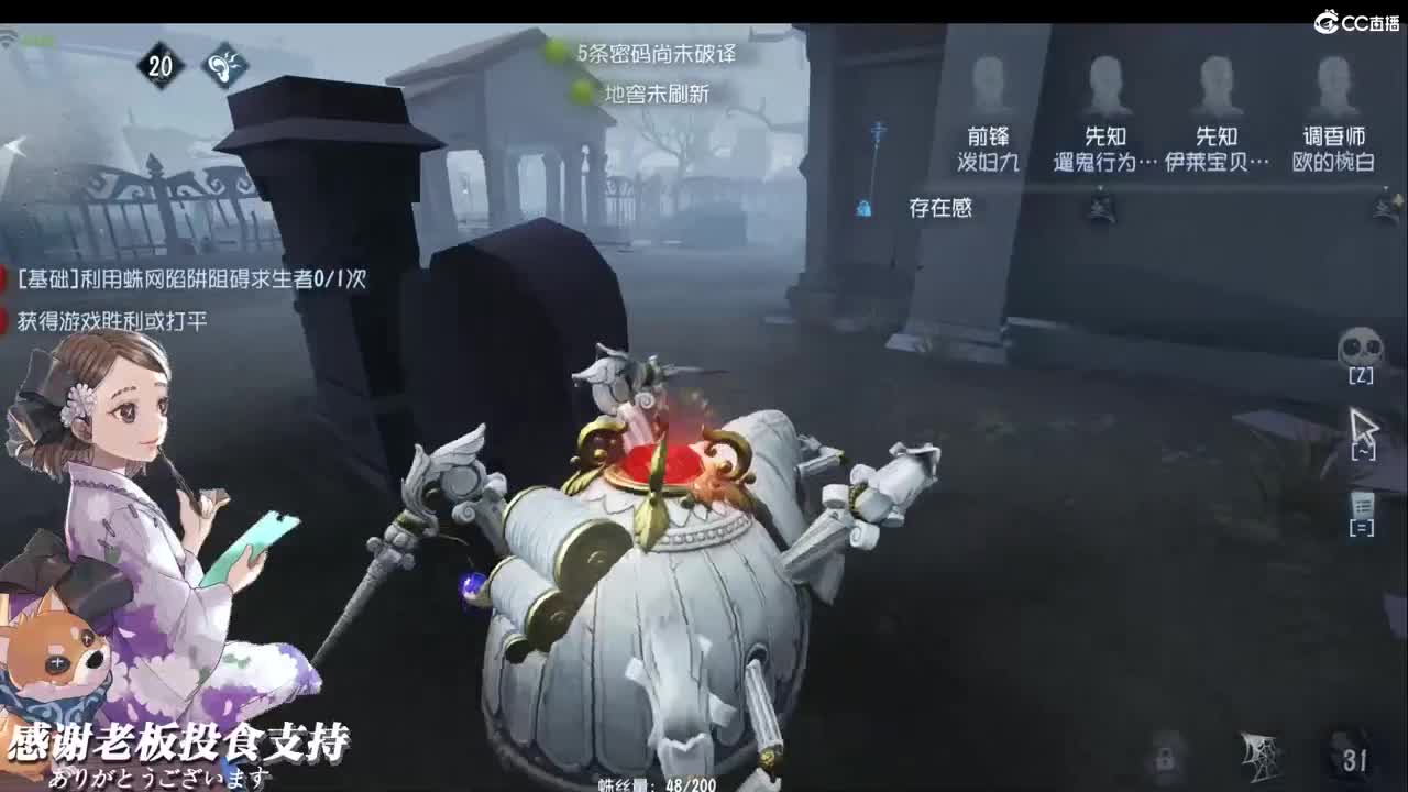 把对你爱做成伴奏带的的切片 第2段