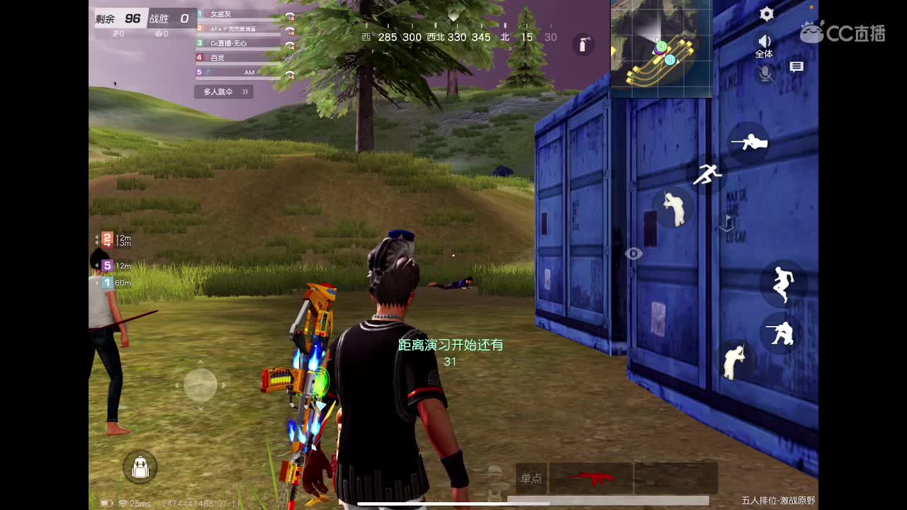 接陪玩、等年守护。没见过想看一下。你能满足我吗。 