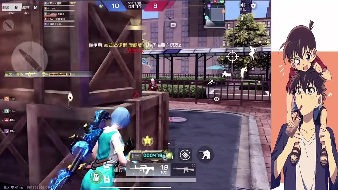 我永远无条件偏向你